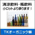 �����b�g��菳��܂��I