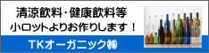 ���������E���N������