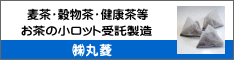 �����E�������E���N����