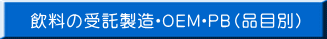 ̎EndlEoaiiڕʁj
